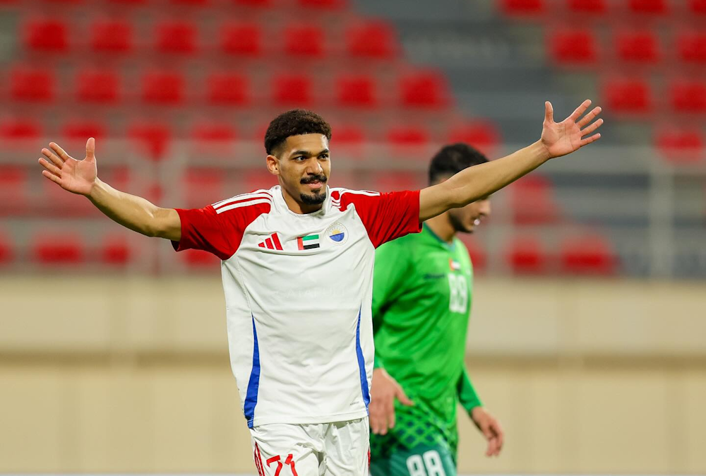 Al-Sharjah. Source: Official Website