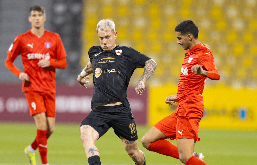 Al Rayyan. Source: Official Website