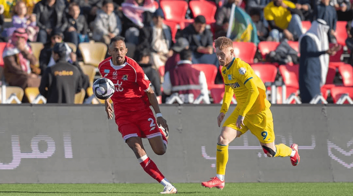 Al Wehda. Source: Official Website
