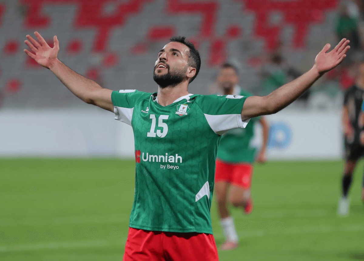 Al-Wehdat