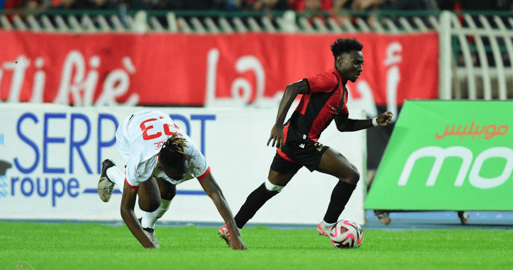 Alger. Source: Official Website