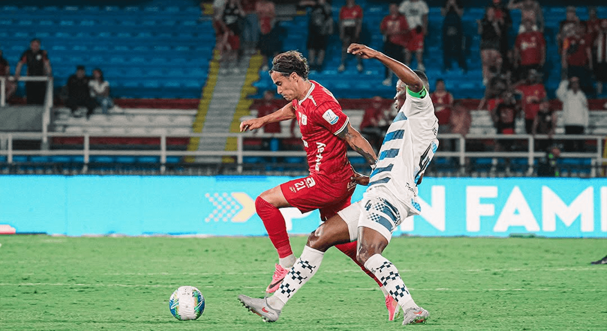 America de Cali. Source: Official Website