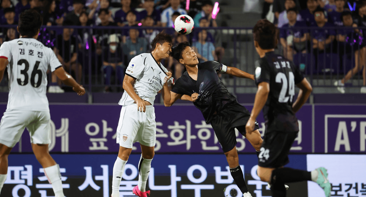 Anyang. Source: Official Website