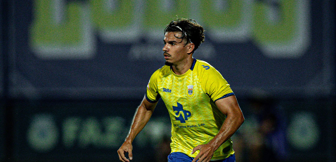 Arouca. Source: Official Website