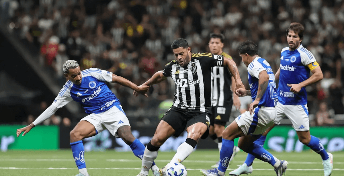 Atletico Mineiro. Source: Official Website