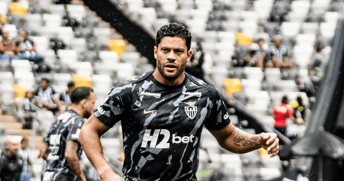 Atletico Mineiro. Source: Official Website