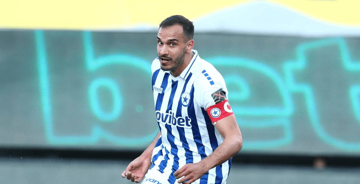 Atromitos. Source: Official Website