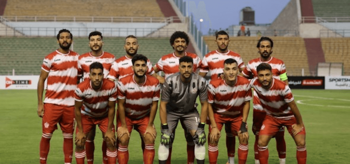 Baladiyet El Mahallah. Source: Official Website