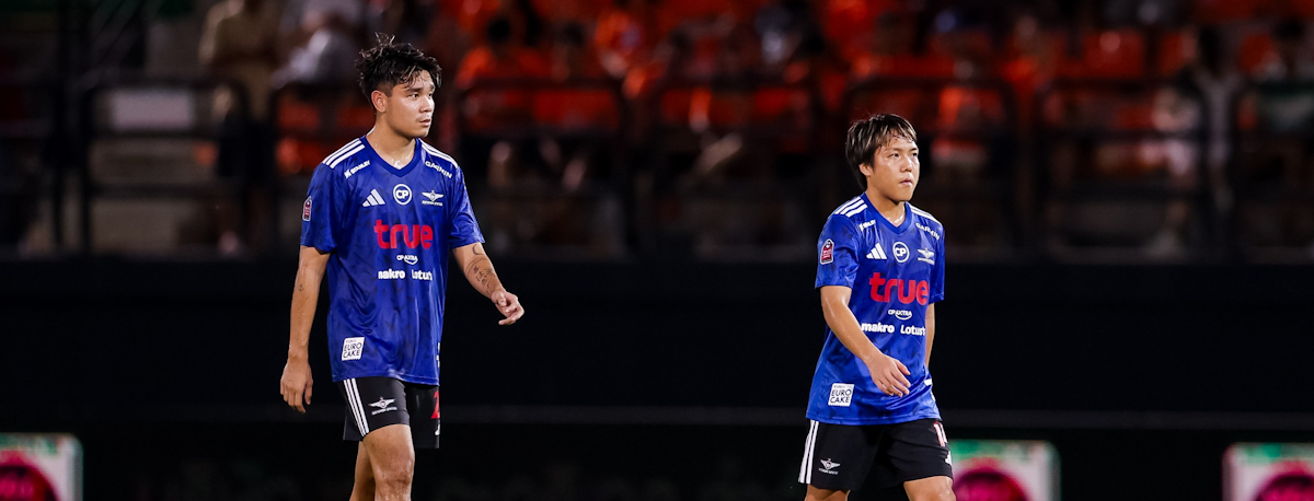 Bangkok United. Source: Official Website
