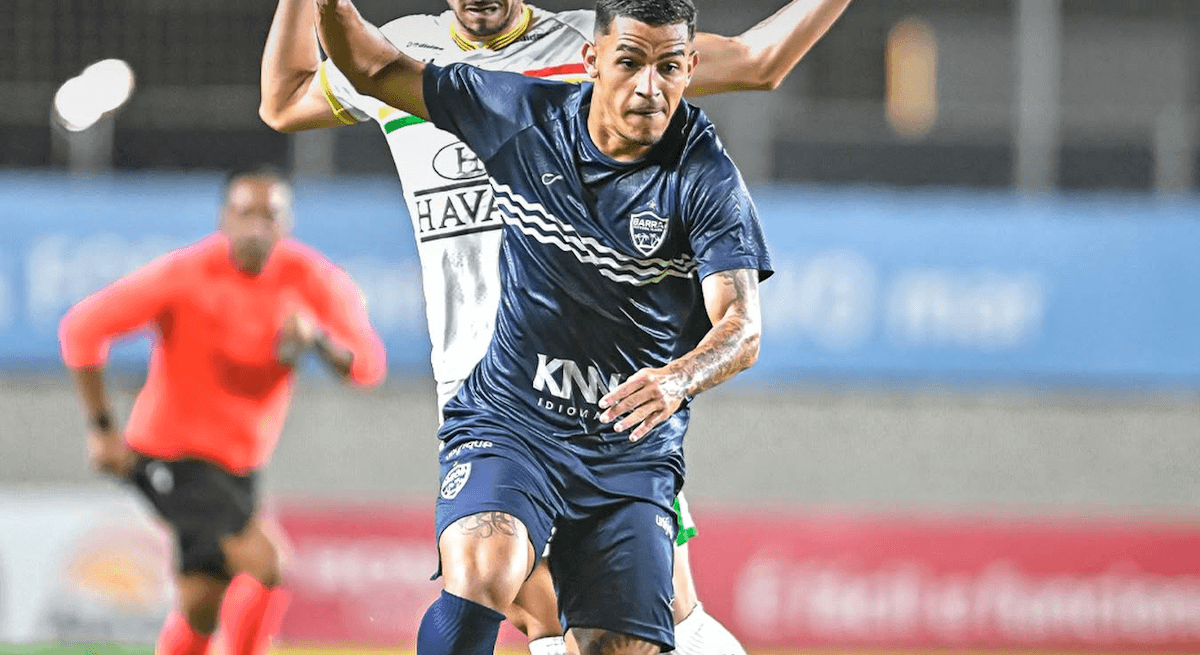 Barra. Source: Official Website