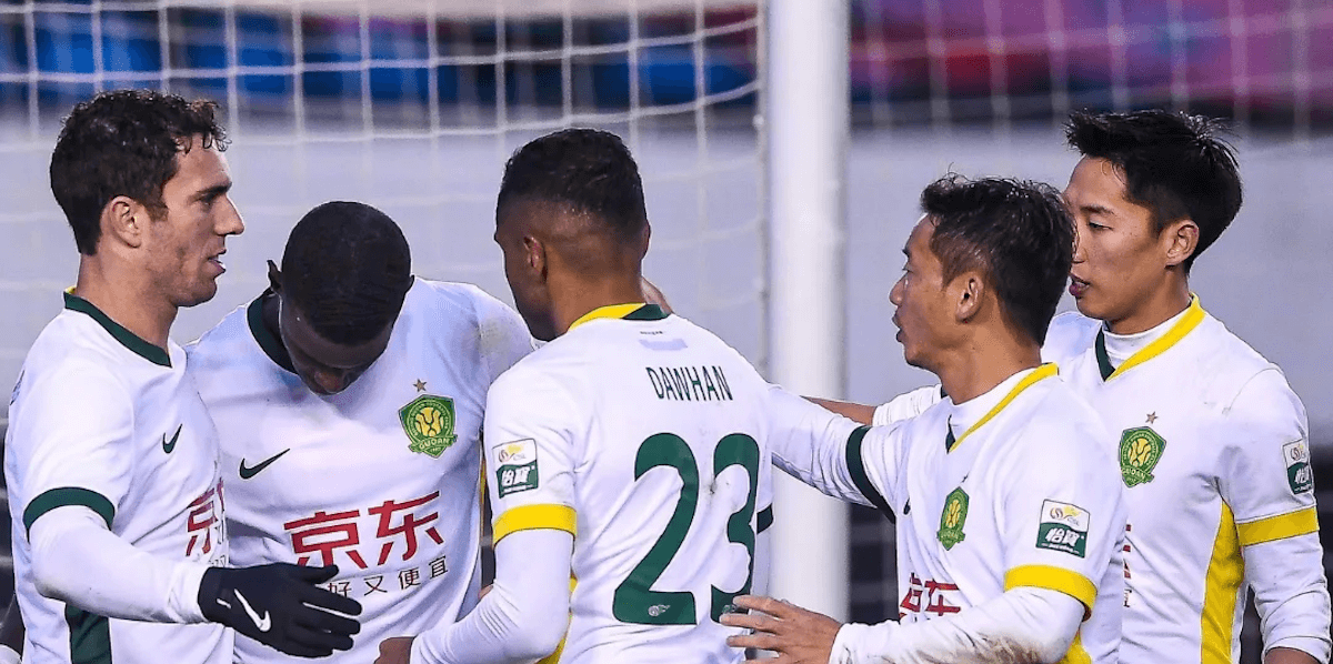 Beijing Guoan. Source: Official Website