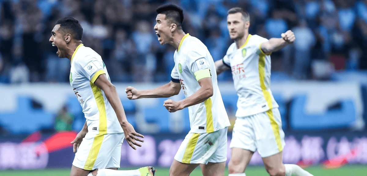Beijing Guoan. Source: Official Website