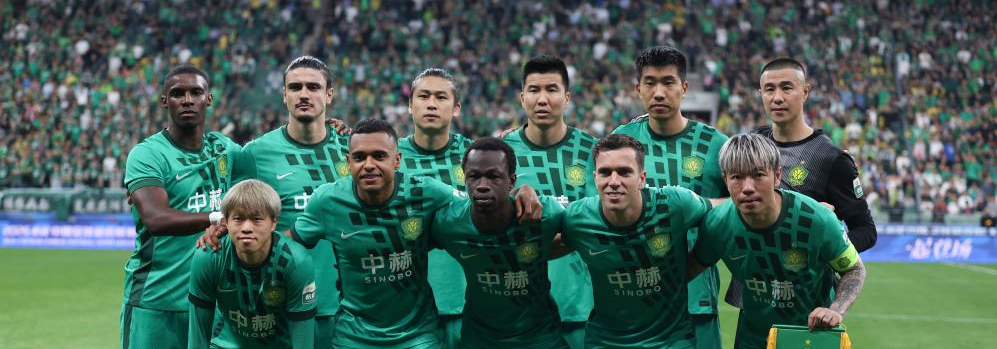 Beijing Guoan. Source: Official Facebook