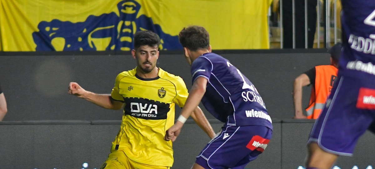 Beitar Jerusalem. Source: Official Facebook