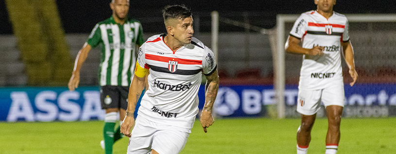 Botafogo. Source: Official Website
