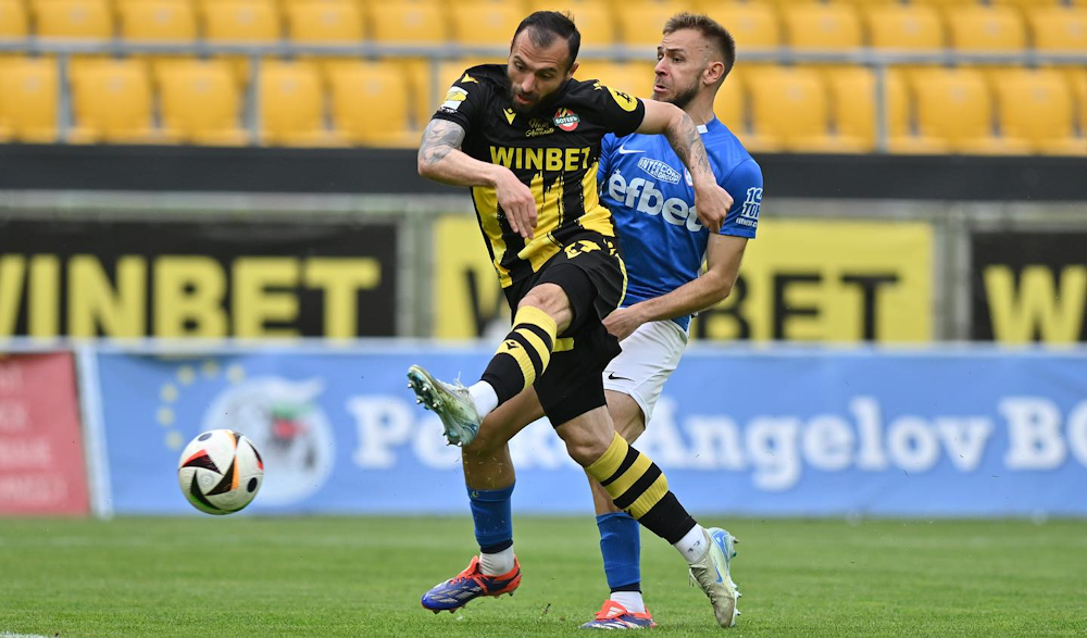 Botev Plovdiv. Source: Official Facebook. Edited photo