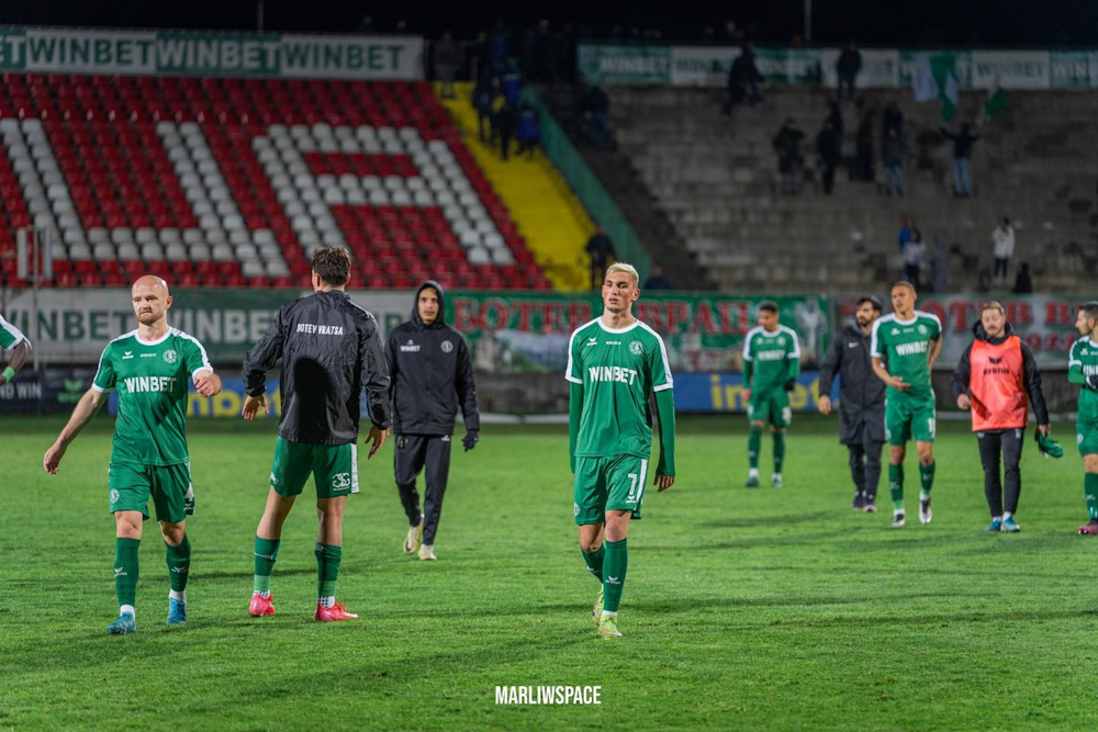Botev Vratsa. Source: Official Website
