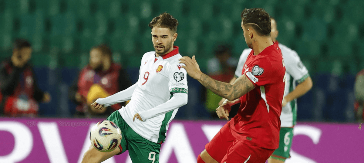 Bulgaria. Source: Official Website