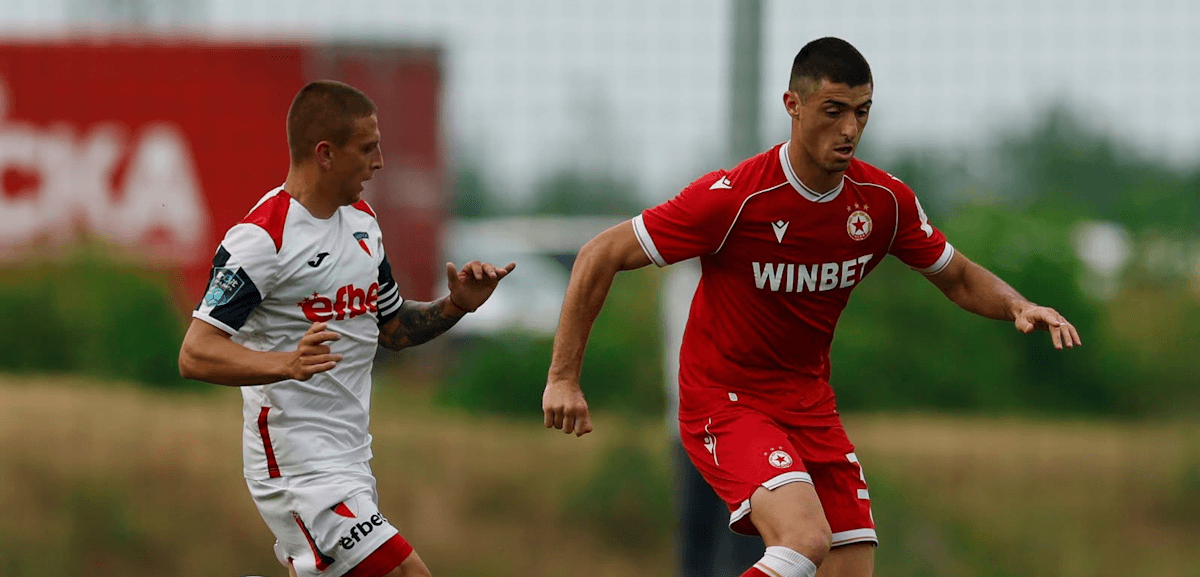 CSKA-Sofia. Source: Official Facebook. Edited photo