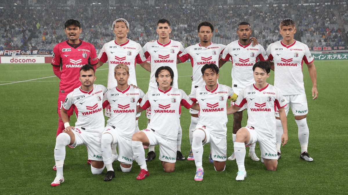 Cerezo Osaka