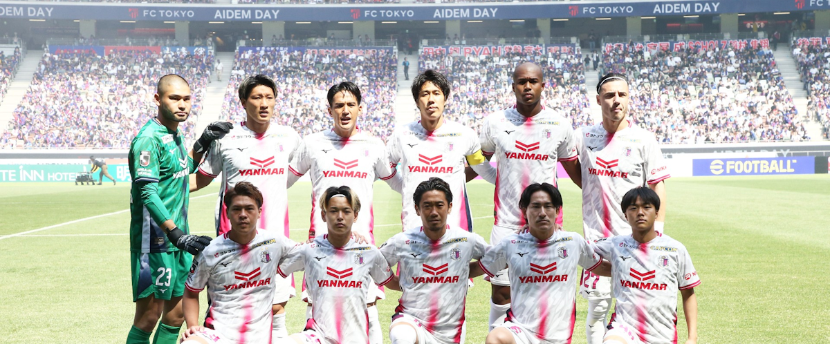 Cerezo Osaka. Source: Official Facebook