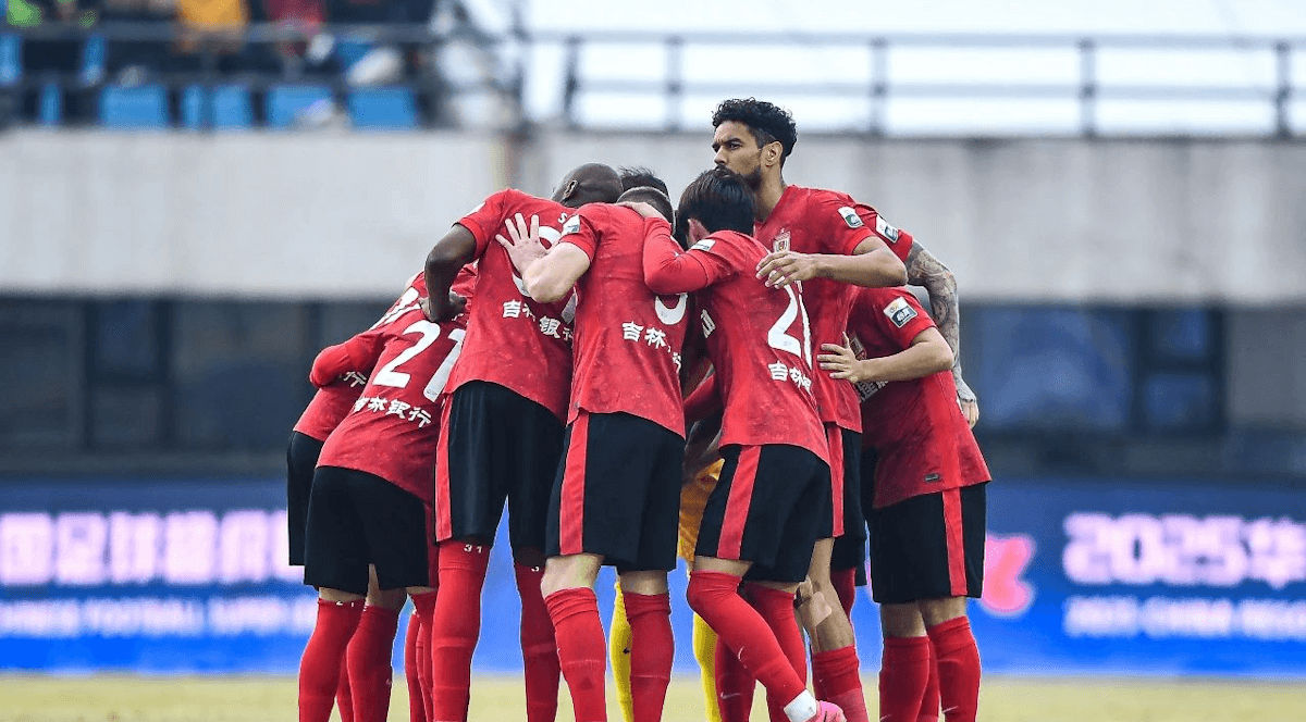 Changchun Yatai. Source: Official Website