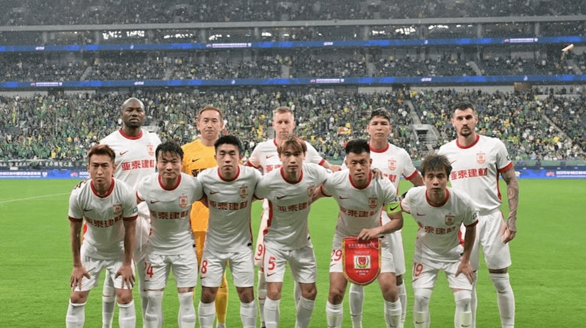 Changchun Yatai. Source: Official Website