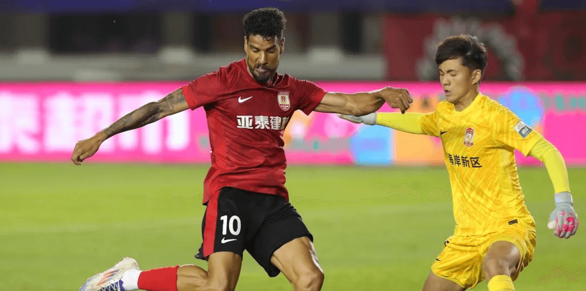 Changchun Yatai. Source: Official Website