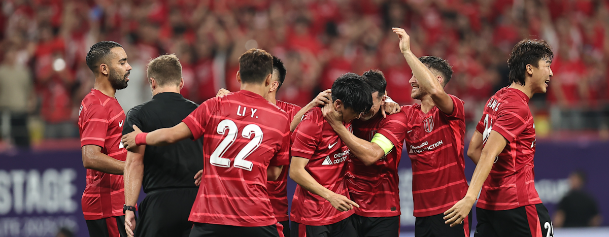 Chengdu Better City. Source: Official Website