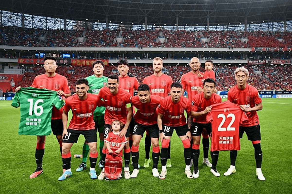 Chengdu Better City. Source: Official Website
