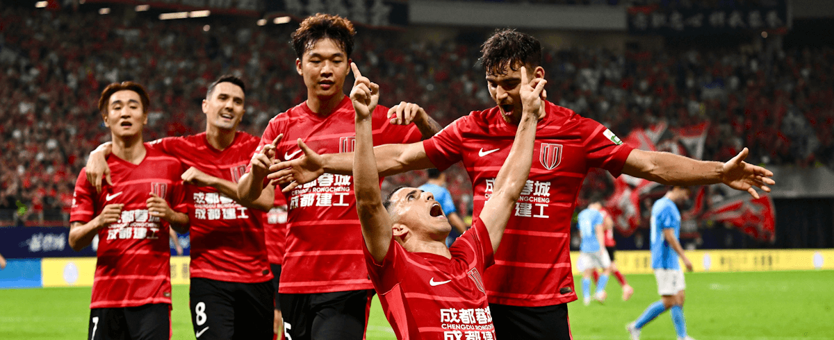Chengdu Better City. Source: Official Website