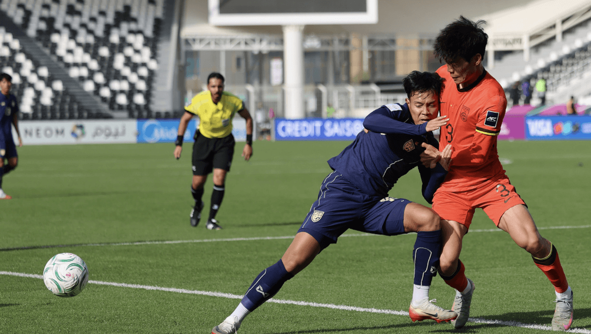 China U23. Source: Official Website