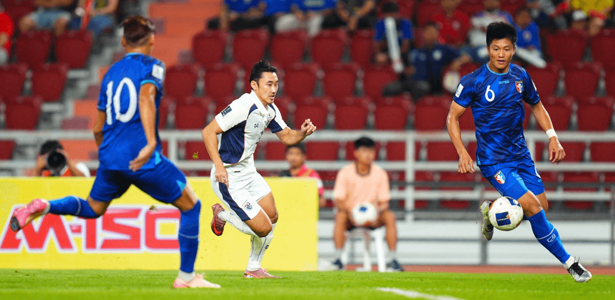 Chinese Taipei. Source: Official Website
