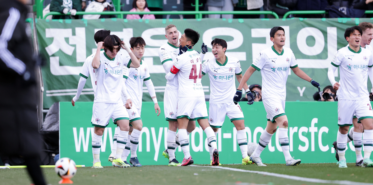 Daejeon. Source: Official Website