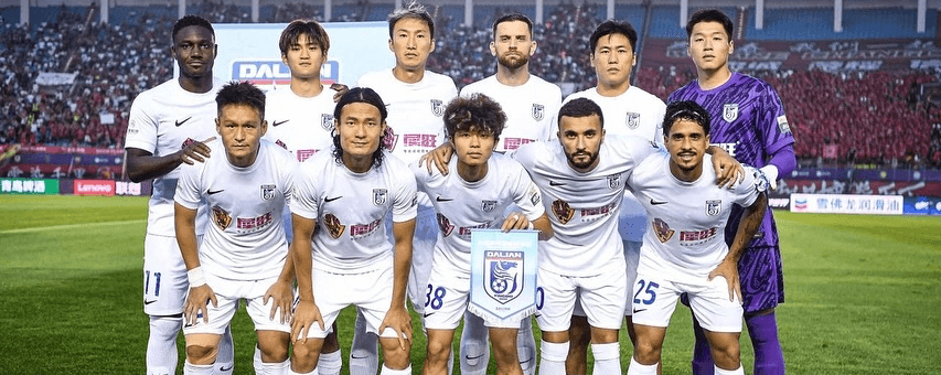 Dalian Yingbo. Source: Official Instagram. Edited photo
