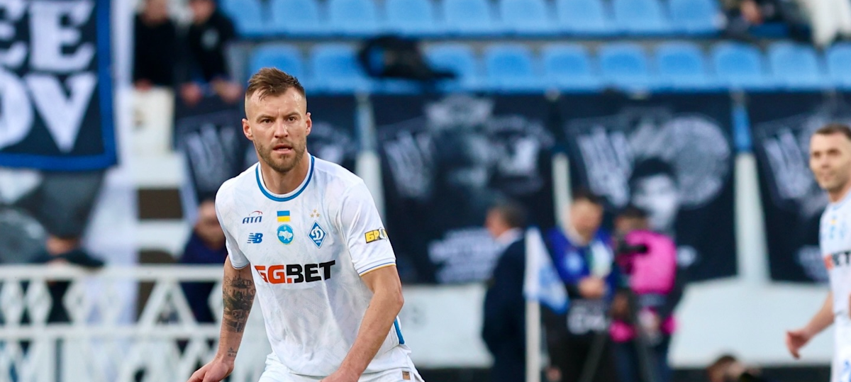 Dynamo Kyiv. Source: Official Facebook