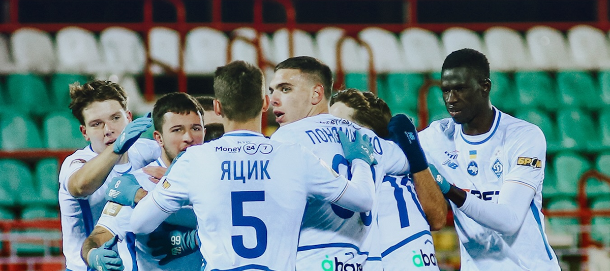 Dynamo Kyiv. Source: Official Facebook