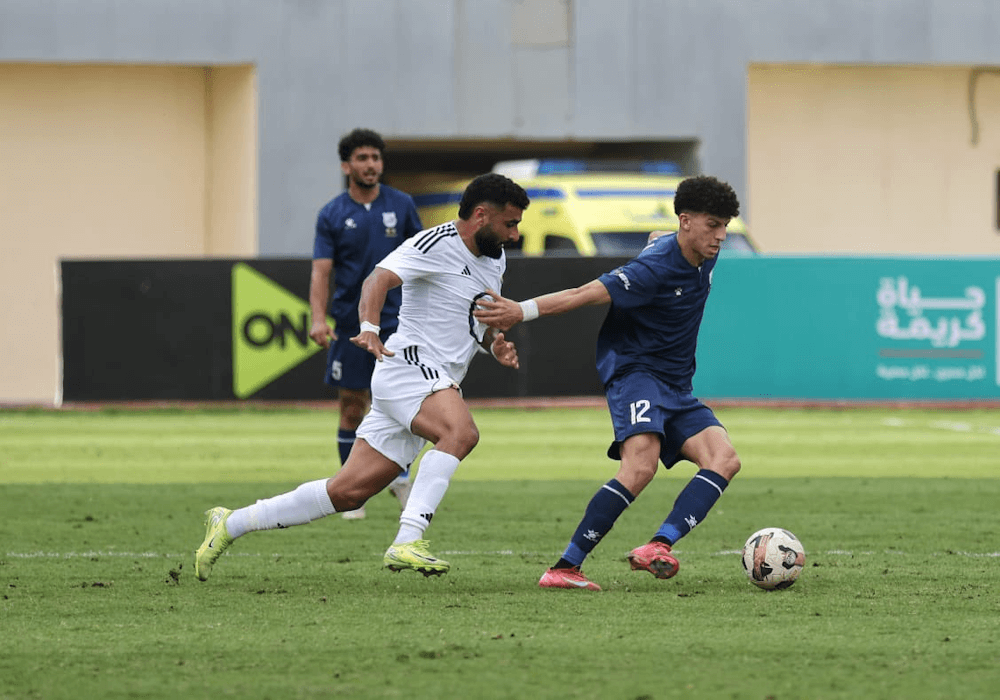 Enppi. Source: Official Website