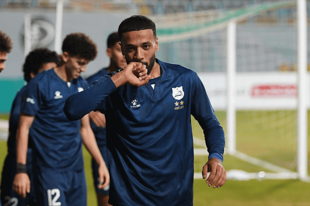 Enppi. Source: Official Website