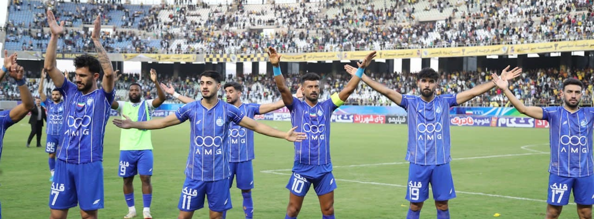 Esteghlal. Source: Official Facebook