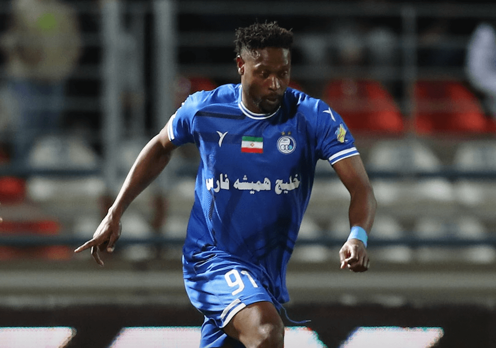 Esteghlal. Source: Official Website