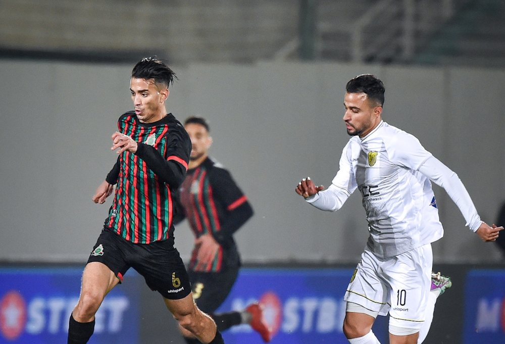 FAR Rabat. Source: Official Website