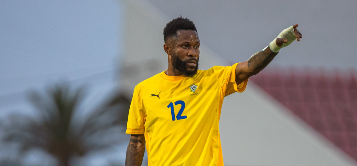 Gabon. Source: Official Website