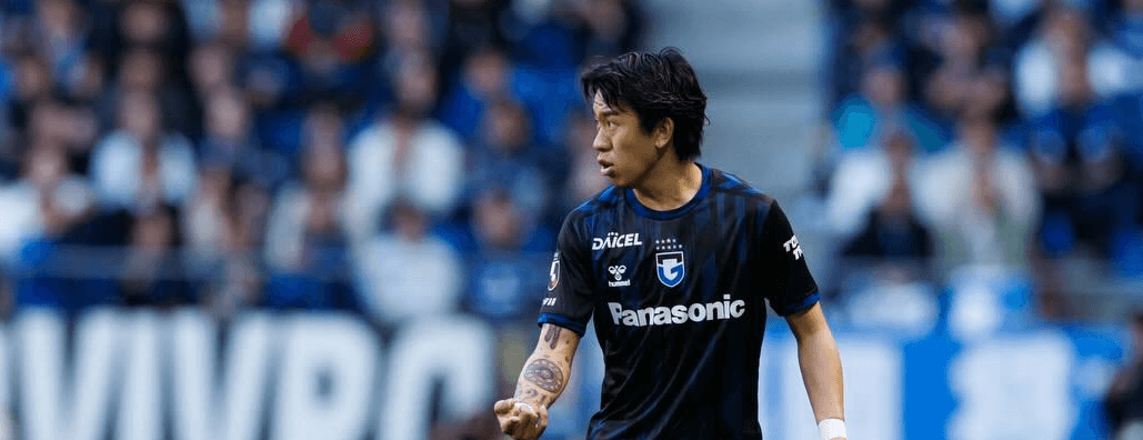 Gamba Osaka. Source: Official Facebook. Edited photo