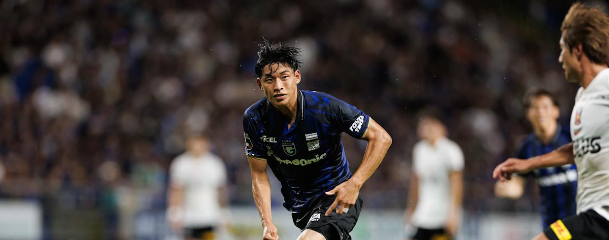 Gamba Osaka. Source: Official Website
