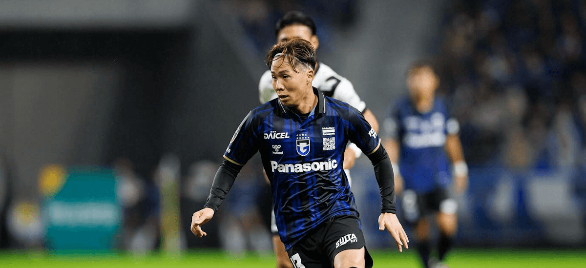 Gamba Osaka. Source: Official Website