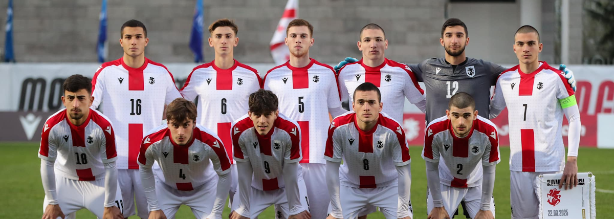 Georgia U19. Source: Official Facebook