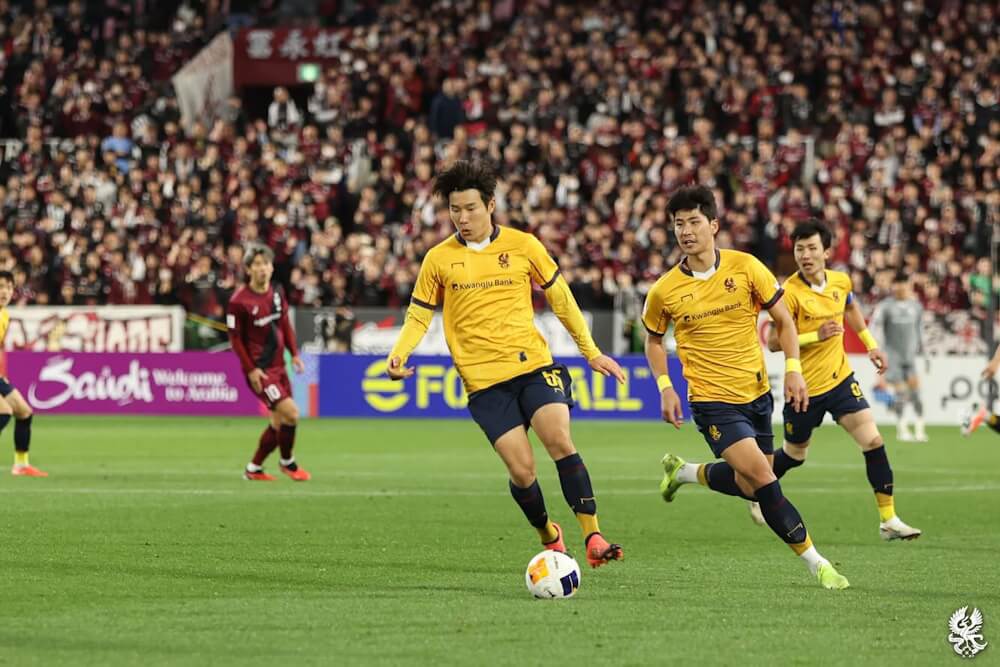 Gwangju. Source: Official Website