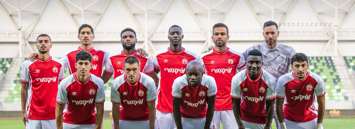 Hapoel Beer Sheva. Source: Official Facebook