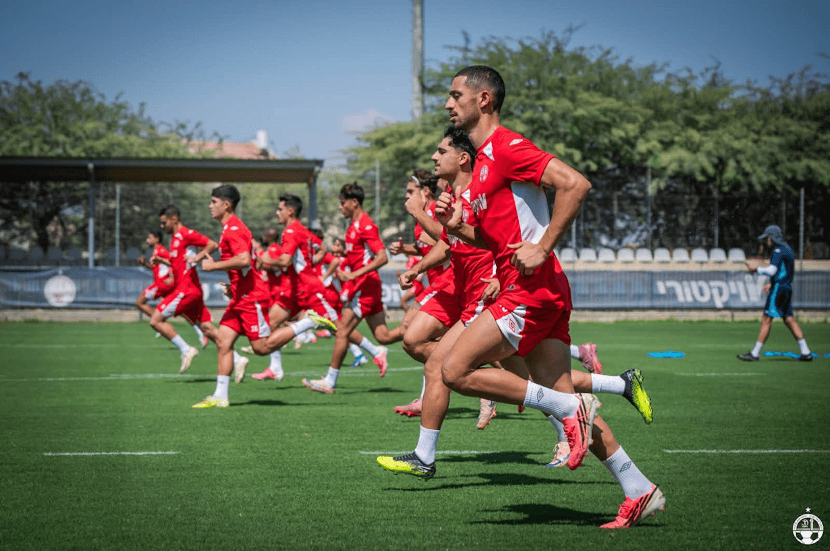 Hapoel Beer Sheva